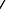 Clear